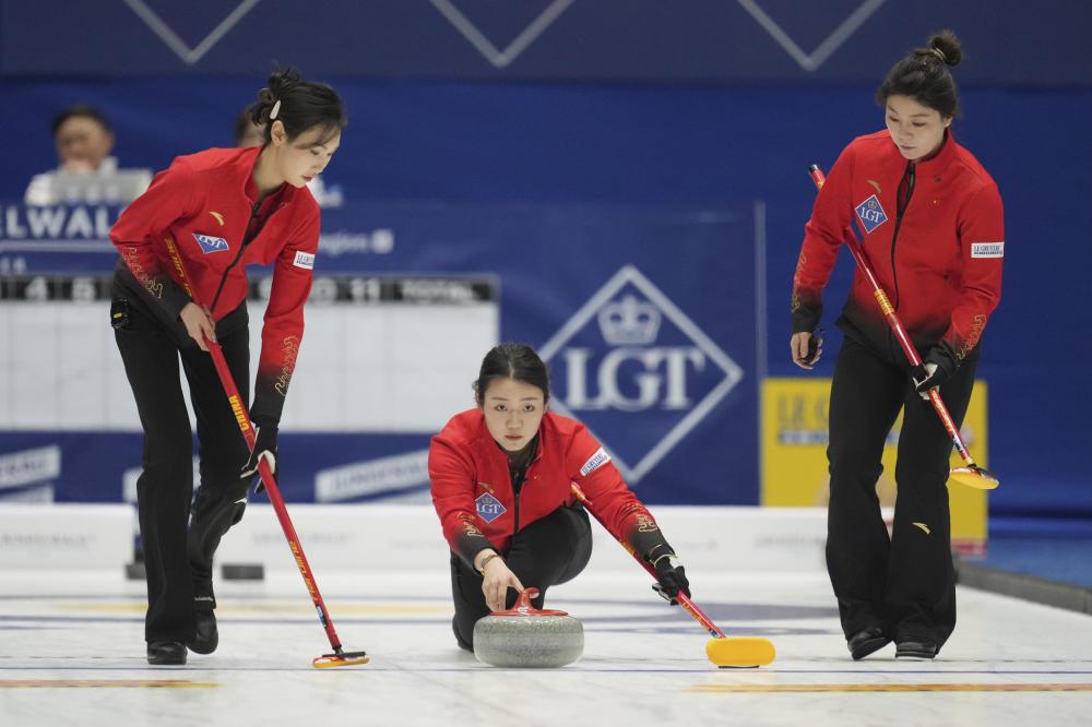 克里斯蒂亚 克里斯蒂亚